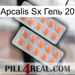 Apcalis Sx Гель 20 27